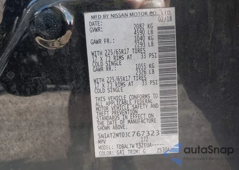 2018 Nissan Rogue Sv из США, поврежденный, VIN 5N1AT2MT0JC767323